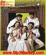 Kandukondan Kandukondan 2000